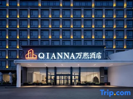 Wanxi Hotel (Zhongmu) in Zhengzhou