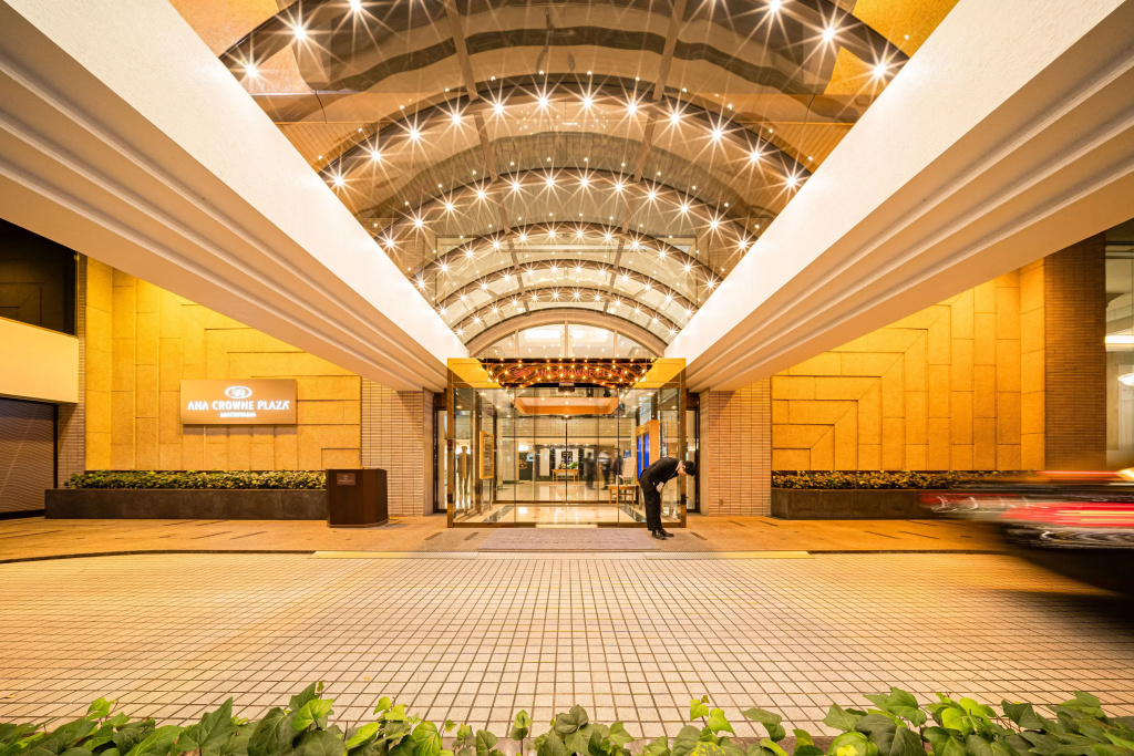 ANA Crowne Plaza Matsuyama by IHG - Général