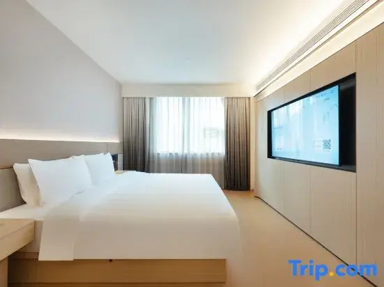 Ji Hotel Yuncheng Tiaoshan Street - Chambres