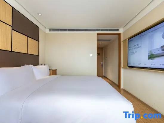 JI Hotel Shanghai Hongqiao West Zhongshan Road - Chambres