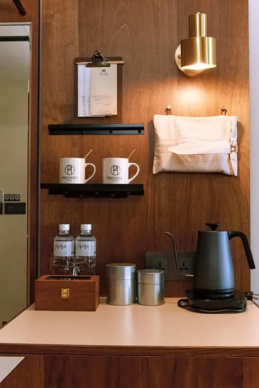 Provintia Hotel - Chambres