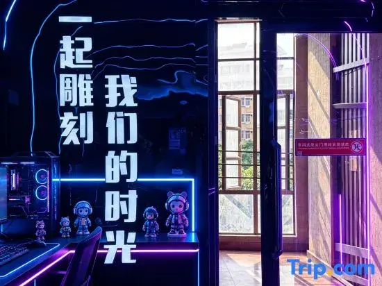KK E-sports Apartment,Liling Metro Station,Nanshan District ,shenzhen