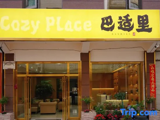Cozy Place