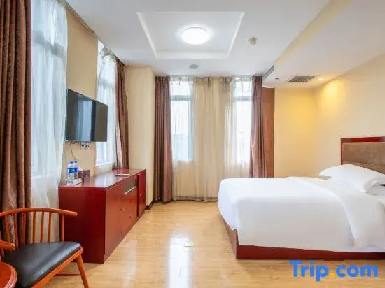 Ramada Plaza Shaowu - Chambres