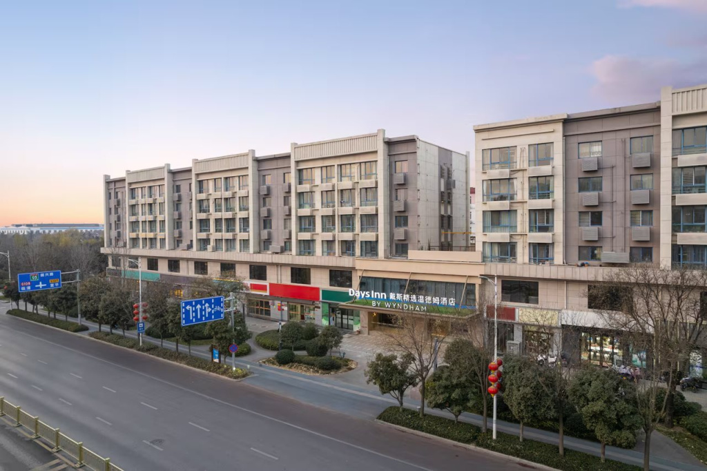 Days Inn by Wyndham Xi'an Yanliang in Xi'an