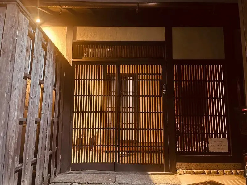 Kyoto Mizunagian 사진 13