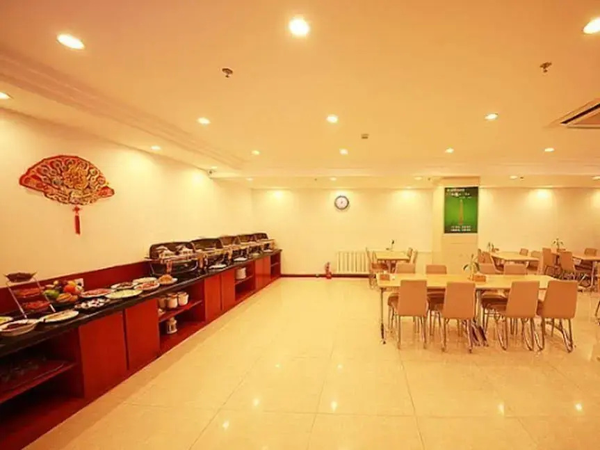 GreenTree Inn Liaoning Dalian Railway Station Expr - Général