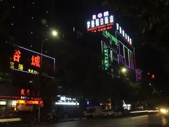Romantic Holiday Hotel