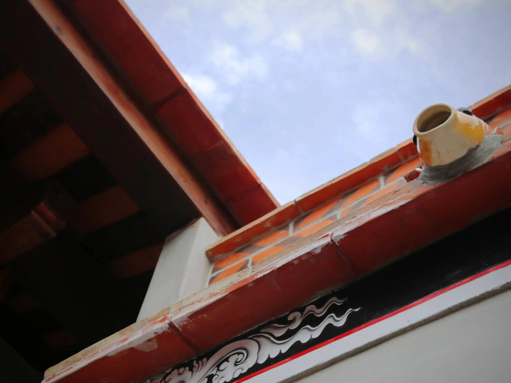 Kinba Guest House