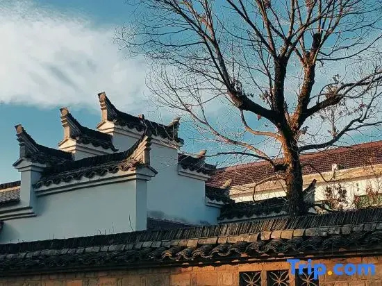Jiangnan Shufang She (Taohuatan Scenic Area Branch)