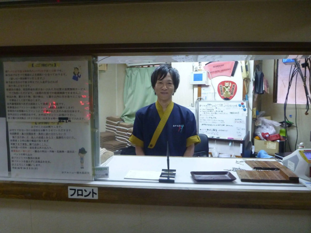 Hotel New Tochigiya 사진 16