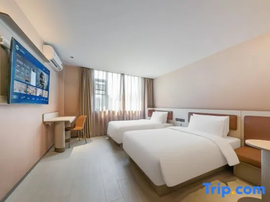 Hanting SH Zhenping Rd. - Chambres