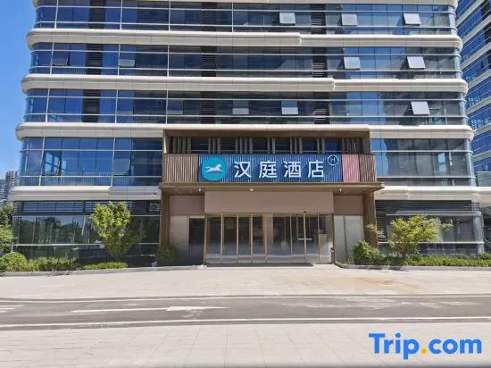 HanTing Zhoukou East Station Hotel