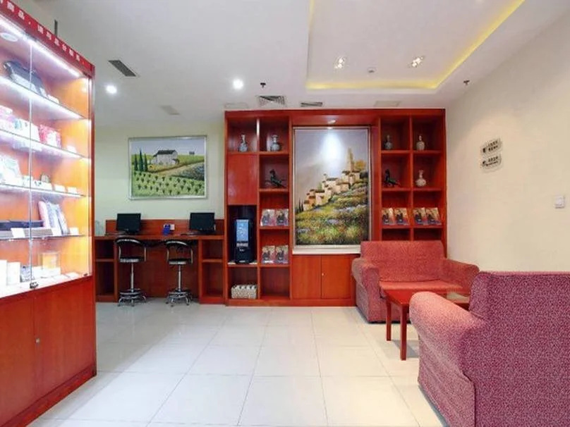 Hanting Premium Hotel Beijing Huayuanqiao - Général