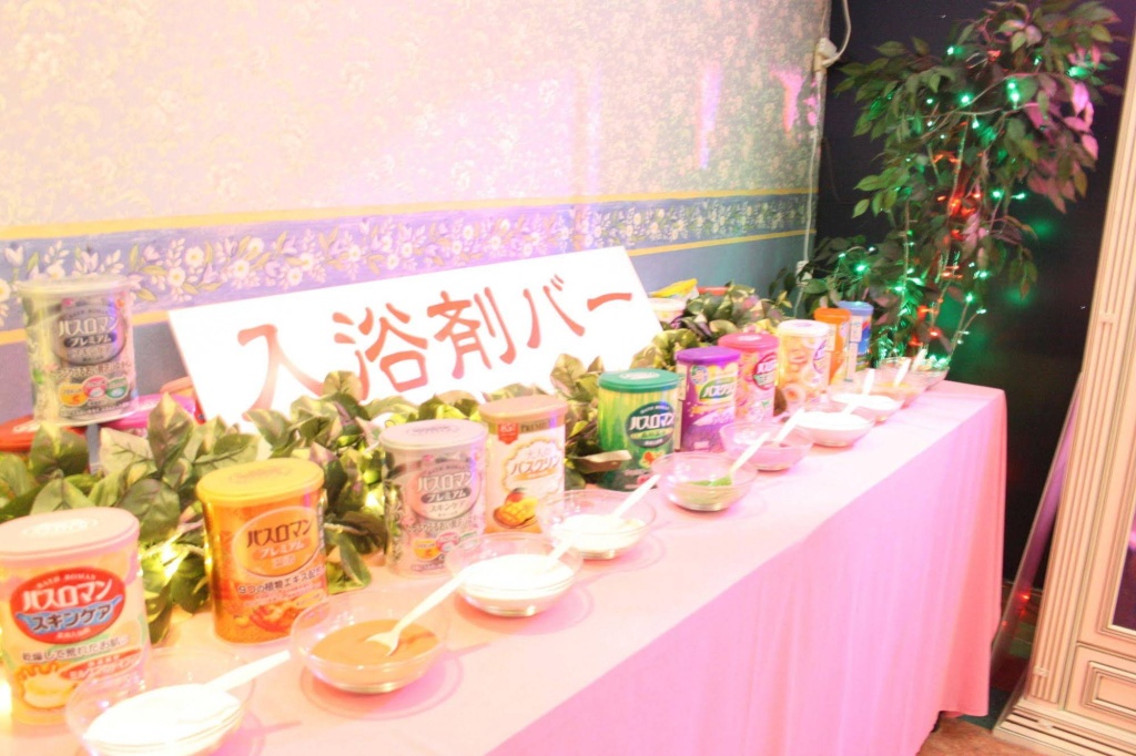Hotel TROPICAL OSAKA - Adults Only 사진 14