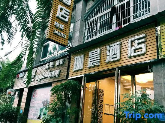 Jiachen Hotel