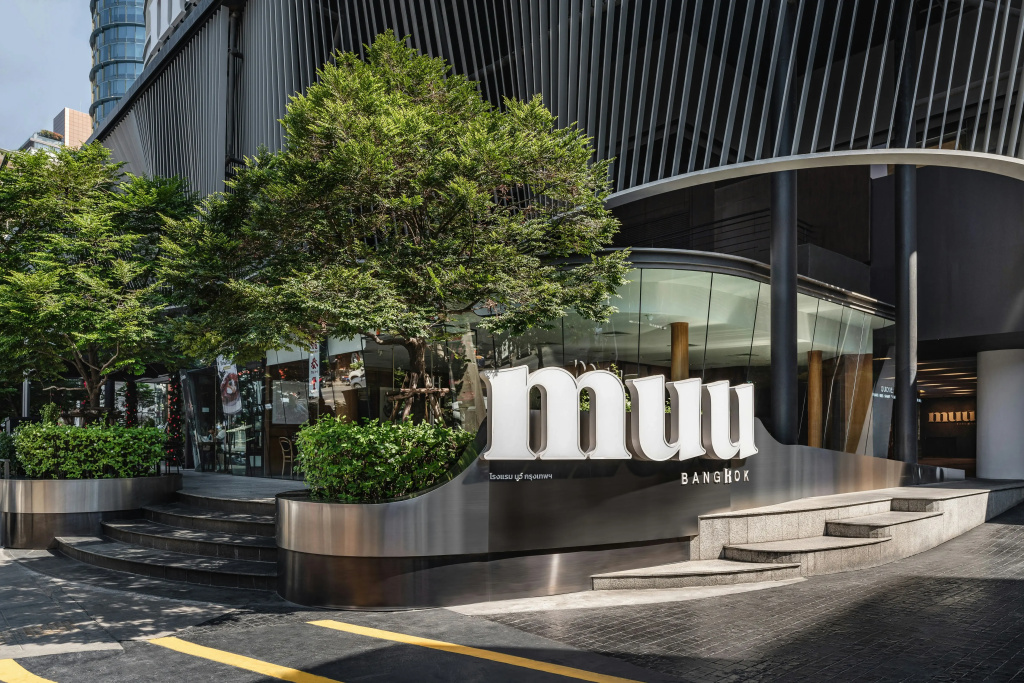 MUU Bangkok Hotel