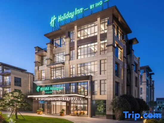 Holiday Inn Shanghai Tourism Zone by IHG