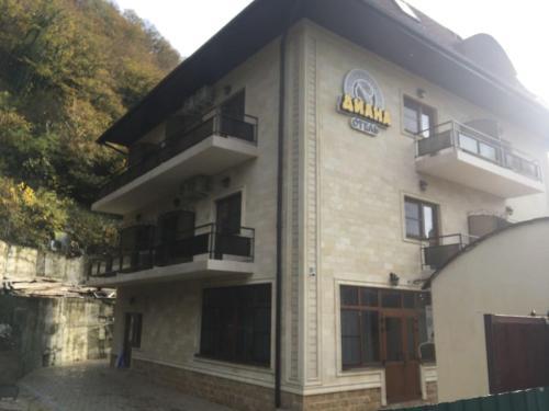 Гостиница Diana Hotel в Шепси