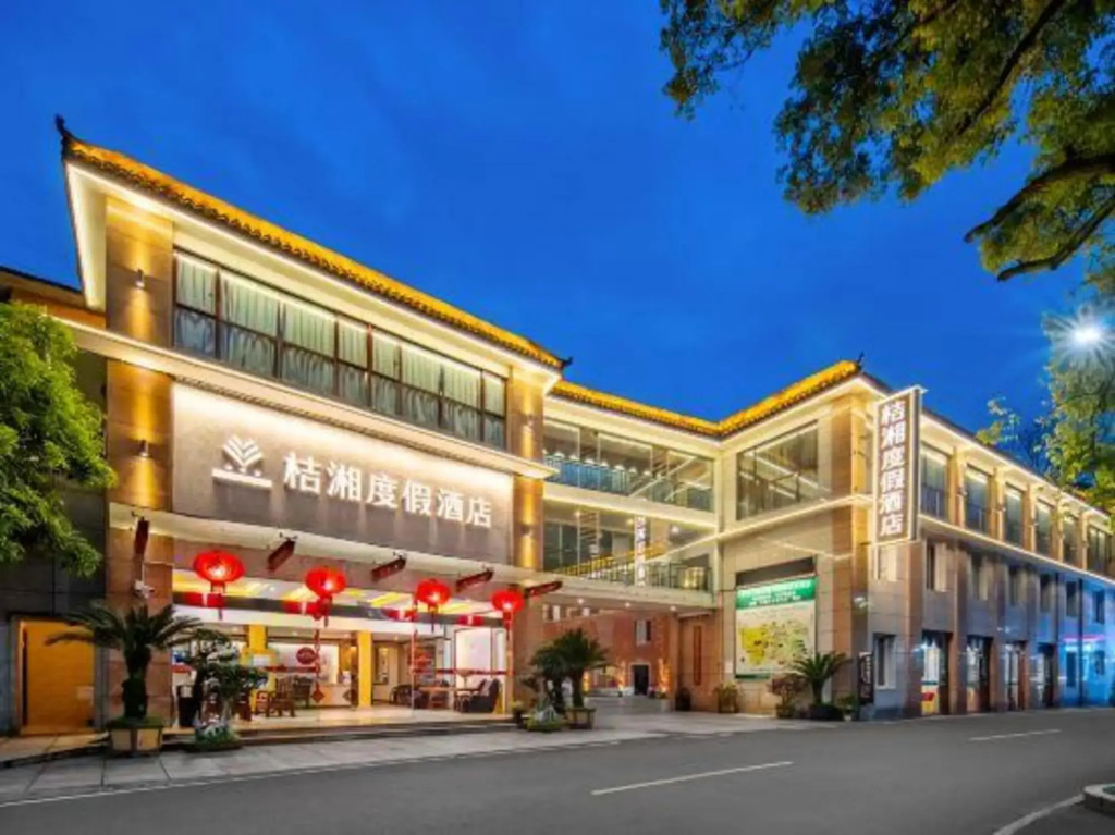 Juxiang Resort