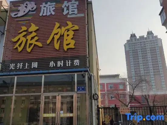 Kiqihar Yongjie Hotel