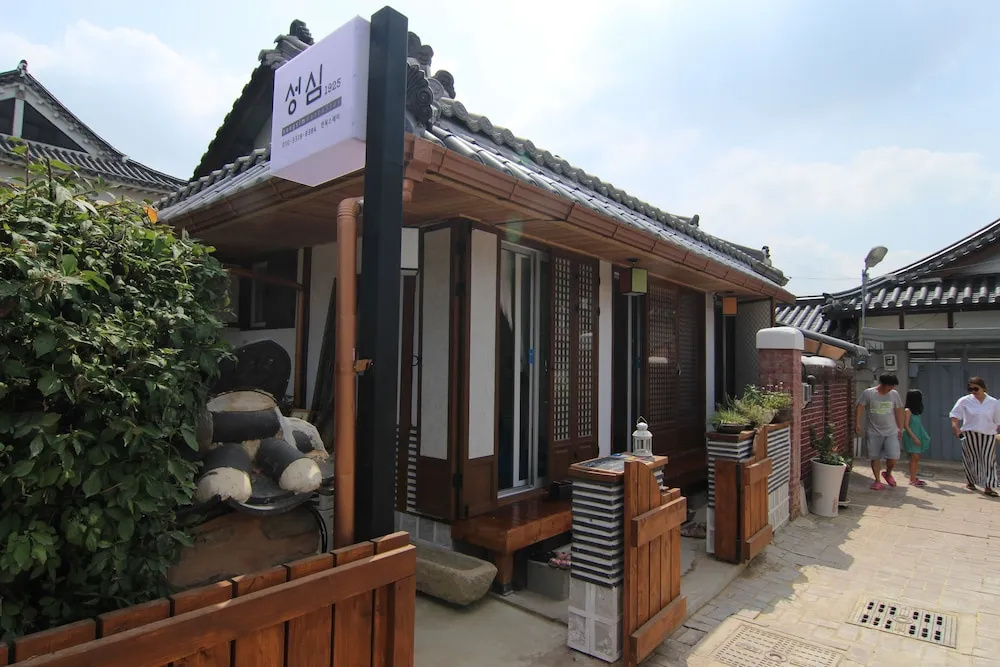 Sungsim