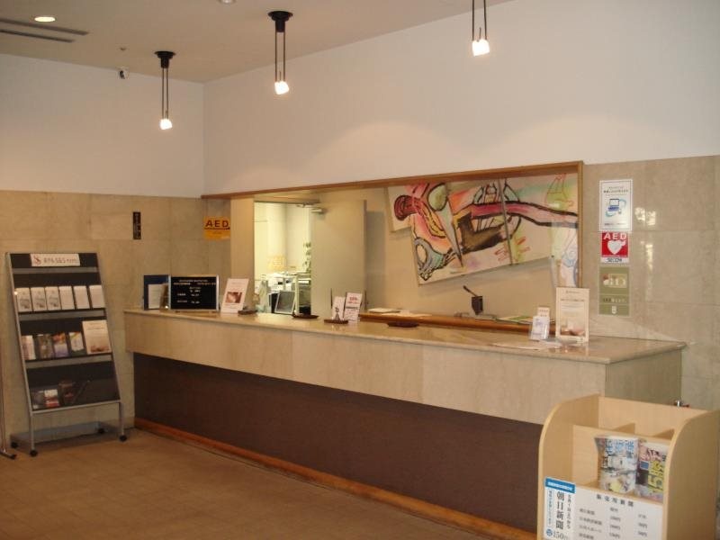 Akishima Station Hotel TOKYO 사진 30