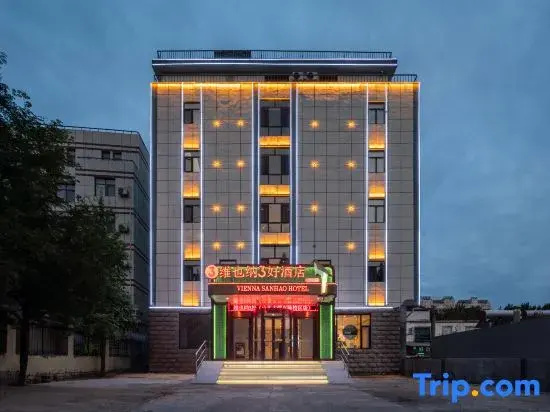 Vienna 3 Best Hotel (Jinan Second Ring South Road Shandong University Xinglong Campus)