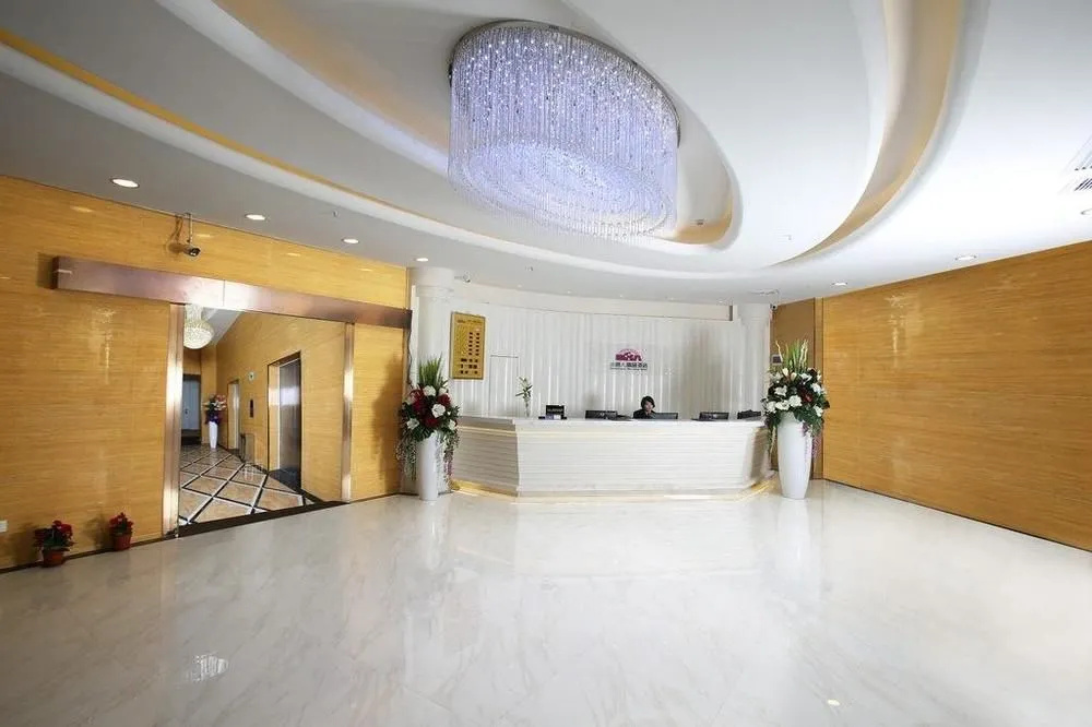 Xiaomingren Boutique Hotel - Général