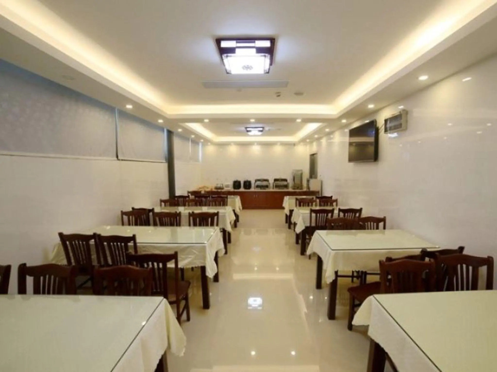 GreenTree Inn Suzhou Industrial Zone Yangcheng Lake Weiting Mong Kok Express Hotel - Général