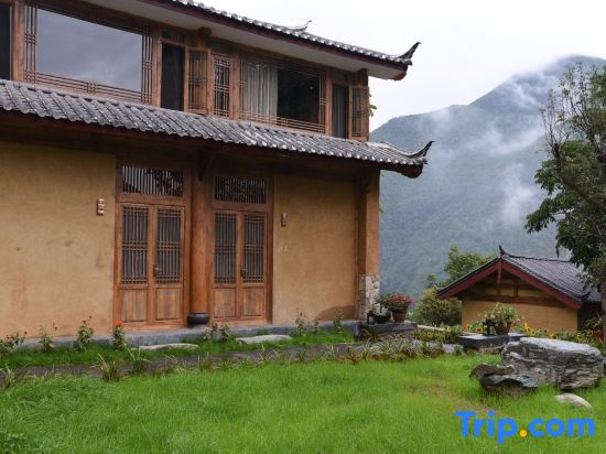 Habuda Yungu Hostel