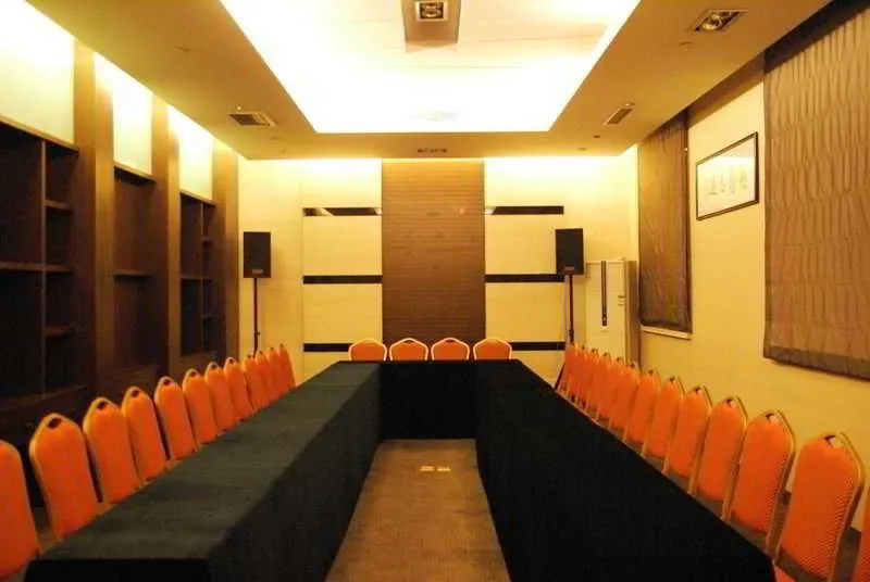 Jinjiang Inn Xian Jiefang Rd Wanda Plaza - Général
