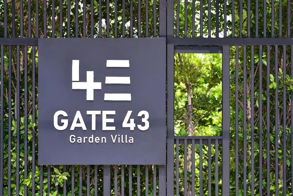 Gate43 Airport Hotel — фото