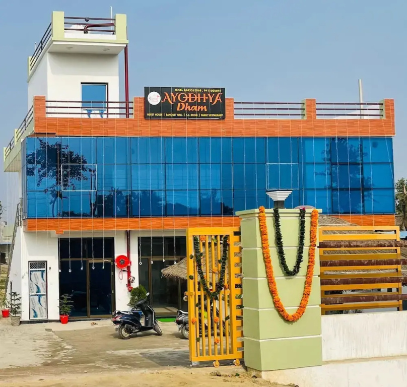 Ayodhya Dham Hotel By GRB