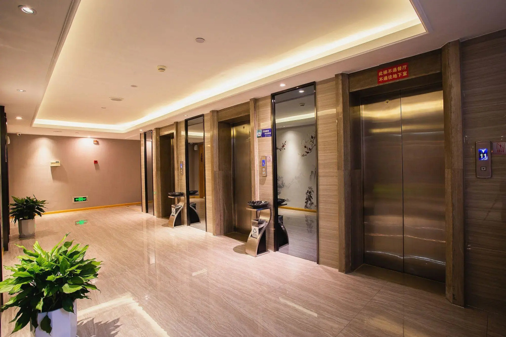 Yitu Lake View Hotel - Général