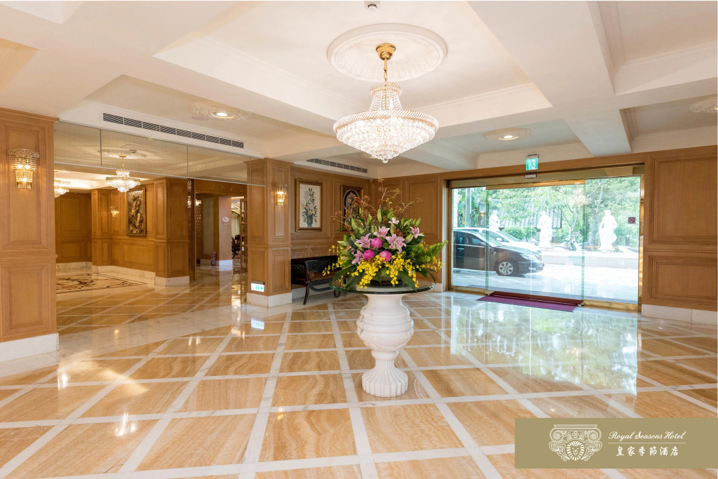 Lobby & Reception