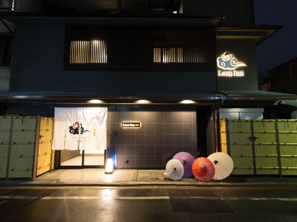 Laon Inn Gion Nawate 사진 3