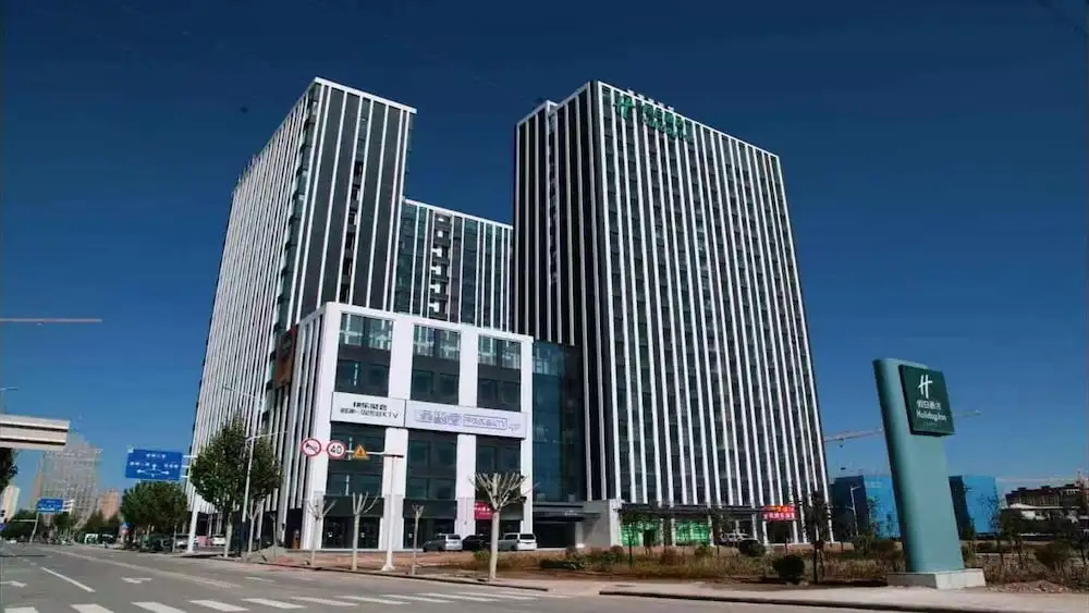 Holiday Inn Kashgar East by IHG in Kashgar