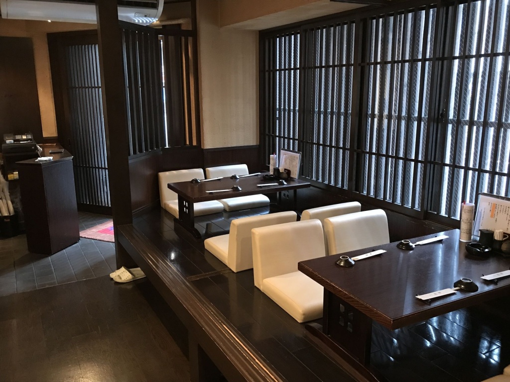 HOTEL OWL Tokyo 사진 29