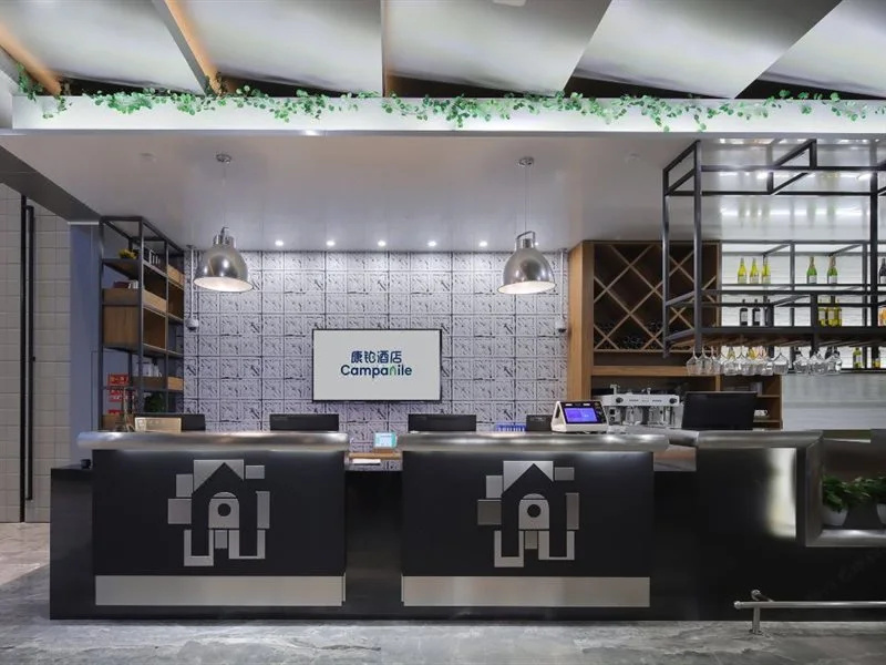 Lobby & Reception