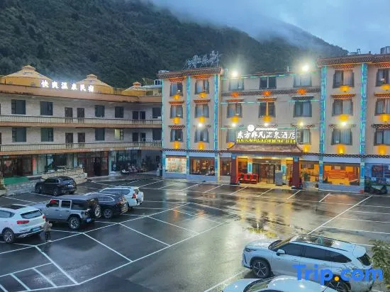 Oriental Extraordinary Hot Spring Hotel (Kangding Yulin New Village) in Kangding