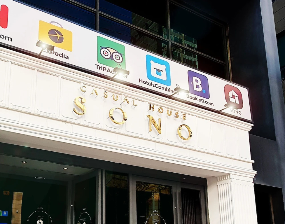 Casual House SONO Guest House - Hostel