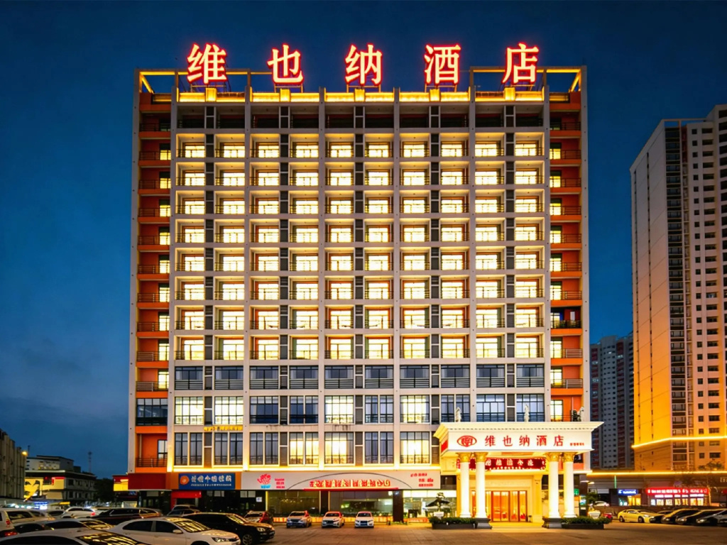 Vienna Hotel (Huizhou Yuanzhou)