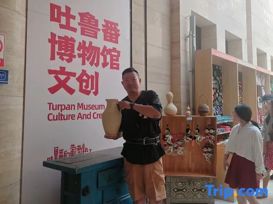 ‌Yuzhong Minshuku in Turpan