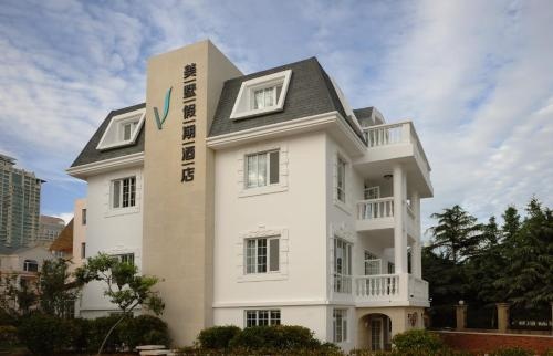 Qingdao Villa Inn No 12 Seaside Wusi Suqare