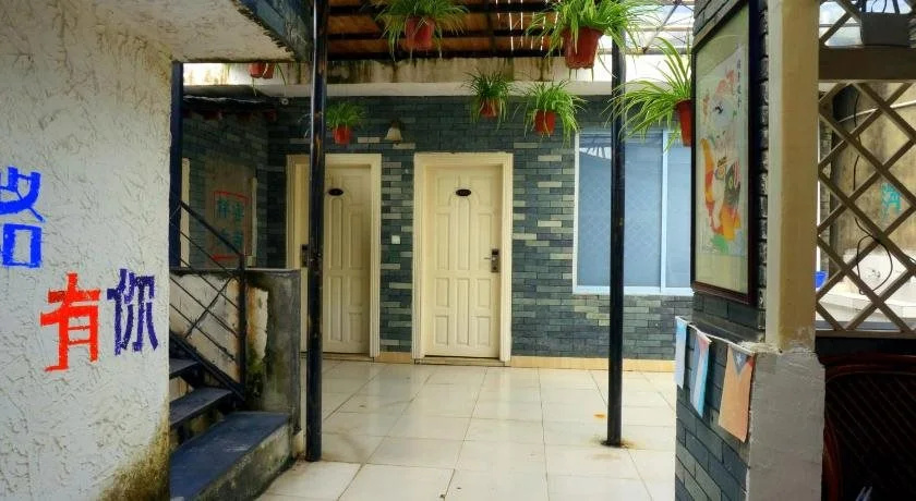 Yangshuo 131 Youth Hostel