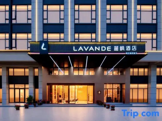 LAVANDE Hotel ZhaoQing Jinli NewEra Square Branch