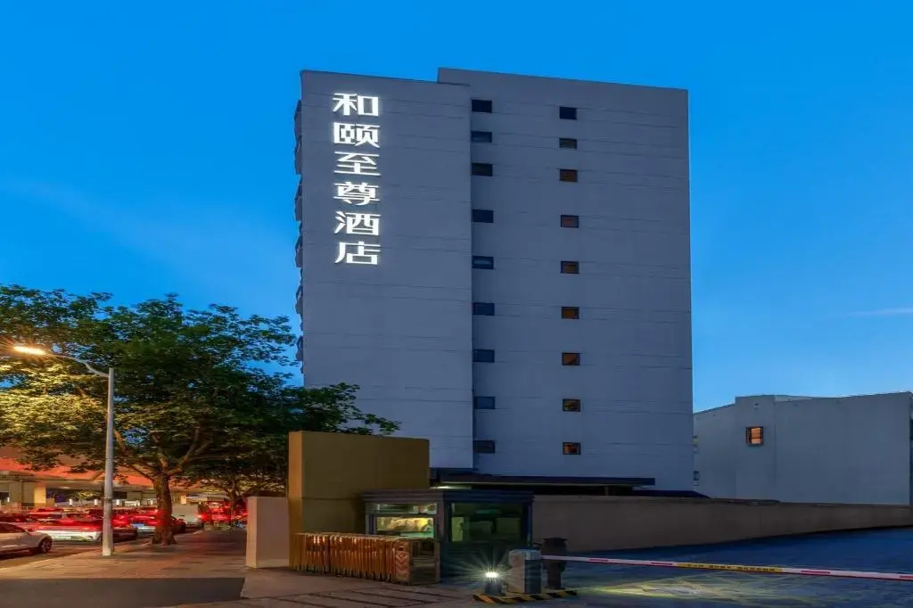 Hotel photo 30