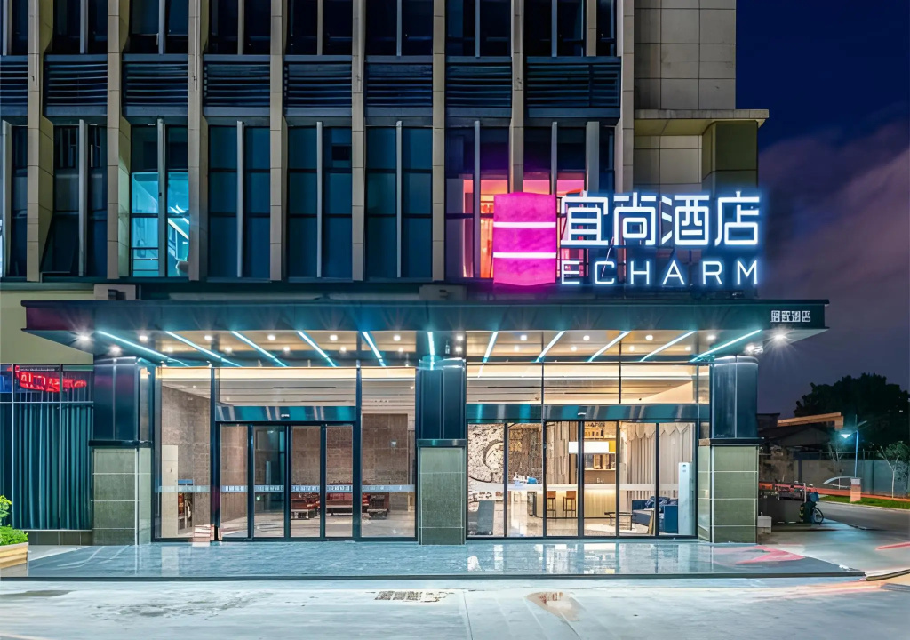 Echarm Hotel (Liuzhou Liunan Wanda Plaza Liuyong Road )