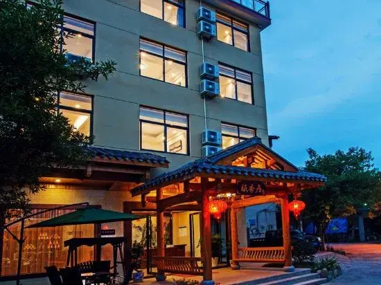 Mian Xiang Ju Homestay